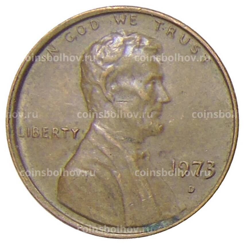 Монета 1 цент 1973 года D США