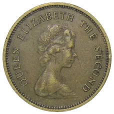 Монета 50 центов 1979 года Гонконг (реверс)