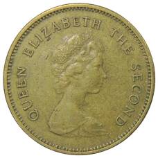 Монета 50 центов 1979 года Гонконг (реверс)