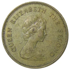 Монета 50 центов 1978 года Гонконг (реверс)