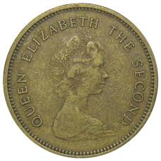 Монета 50 центов 1978 года Гонконг (реверс)