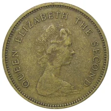 Монета 50 центов 1978 года Гонконг (реверс)