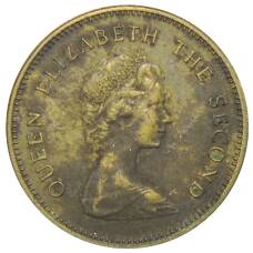 Монета 50 центов 1980 года Гонконг (реверс)