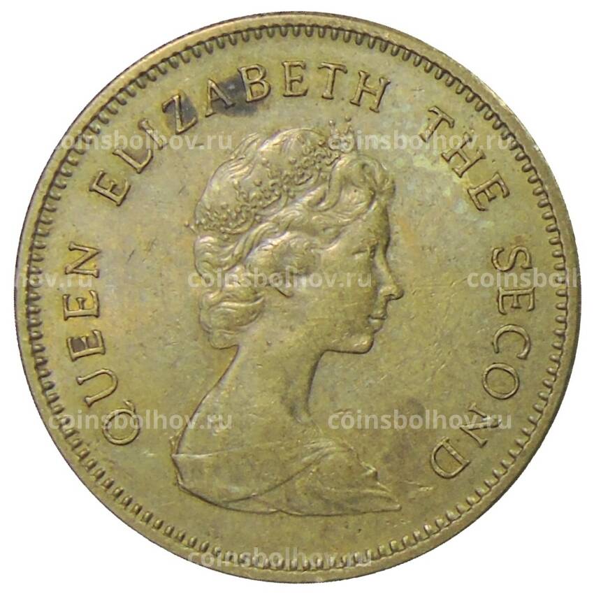 Монета 50 центов 1980 года Гонконг (вид 2)