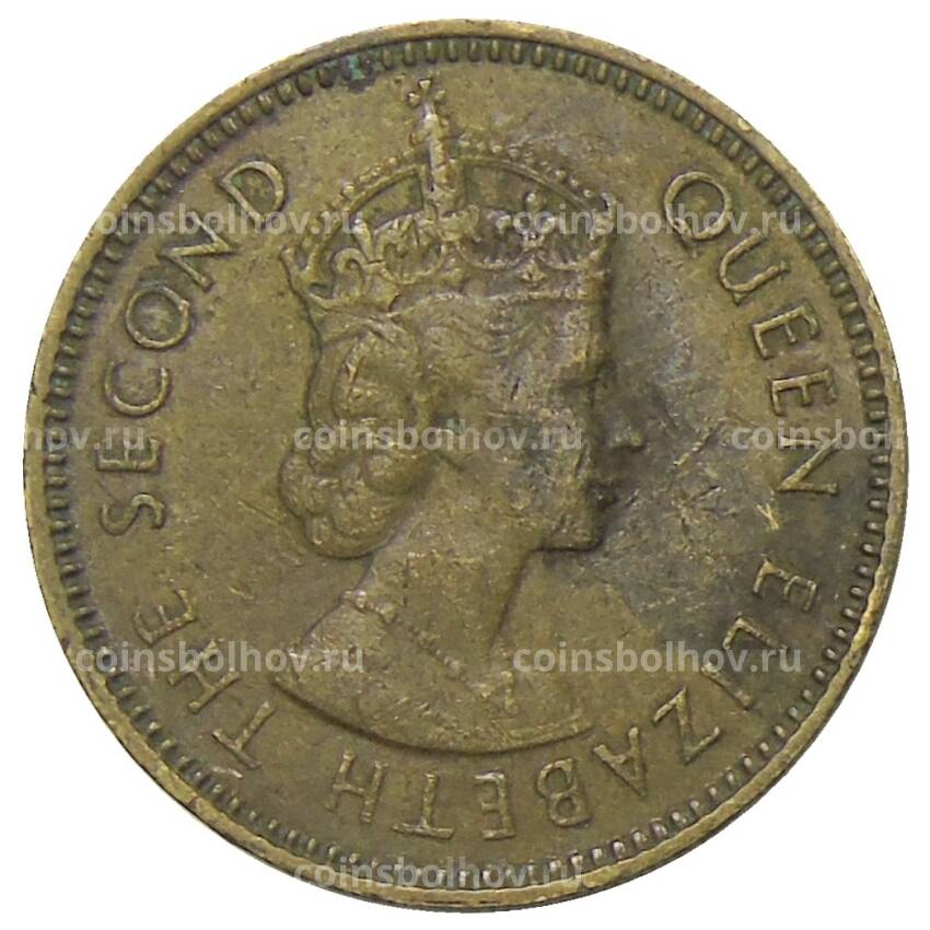 Монета 10 центов 1965 года Н Гонконг (вид 2)