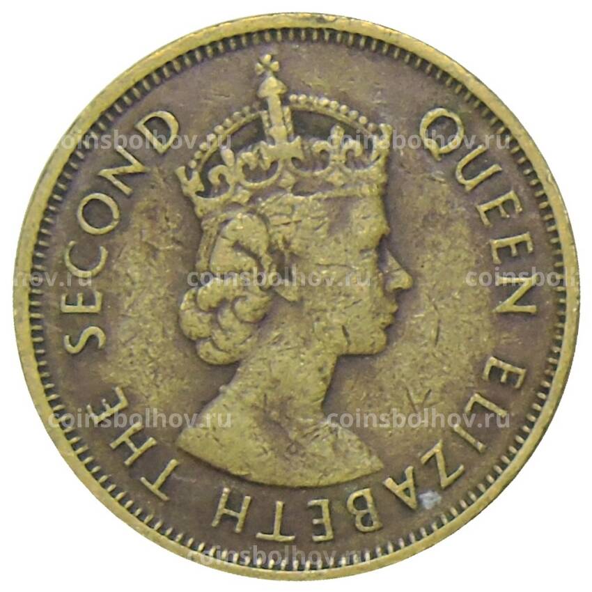 Монета 10 центов 1964 года Гонконг (вид 2)