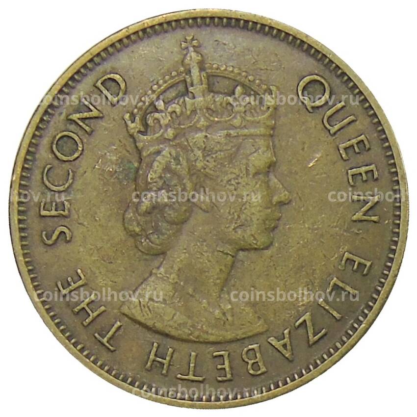 Монета 10 центов 1975 года Гонконг (вид 2)