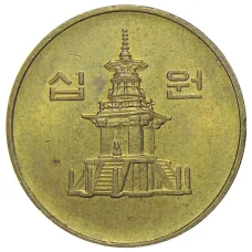 Монета 10 вон 1993 года Южная корея (реверс)