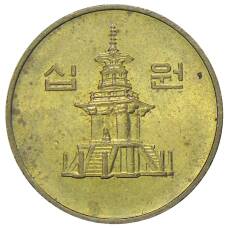Монета 10 вон 1995 года Южная Корея (реверс)
