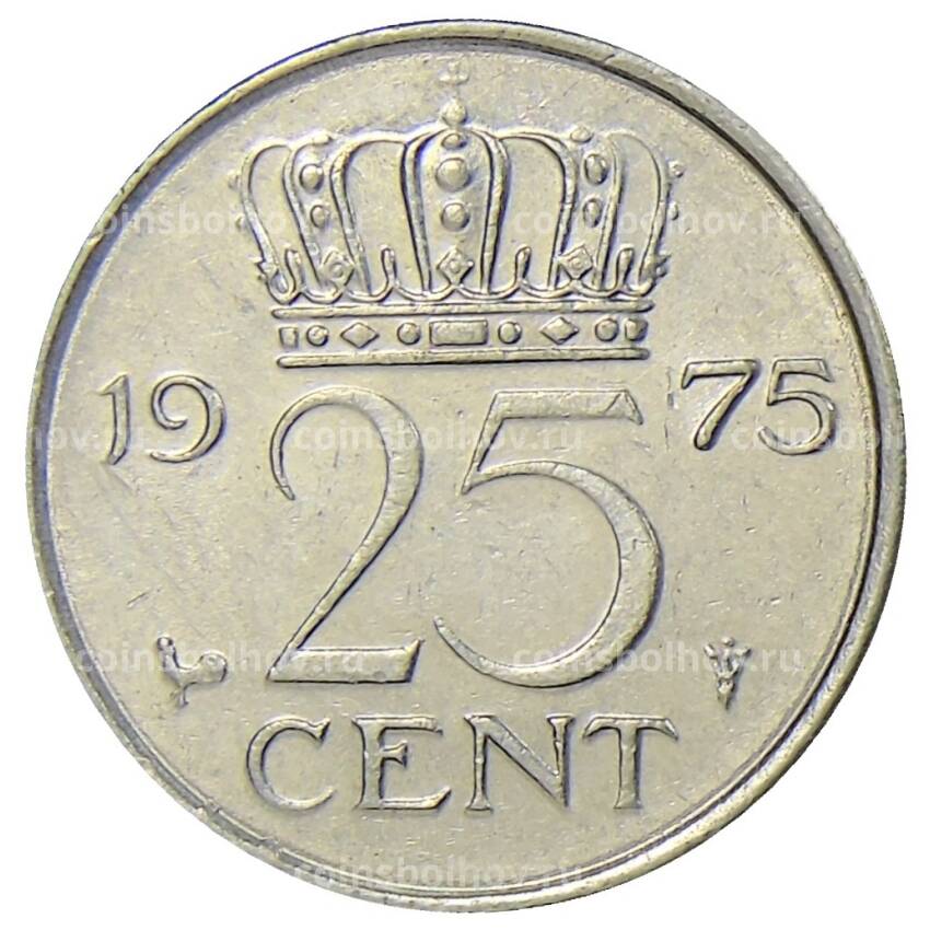 Монета 25 центов 1975 года Нидерланды