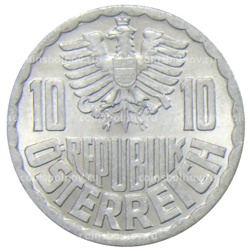 Монета 10 грошей 1969 года Австрия (вид 2)