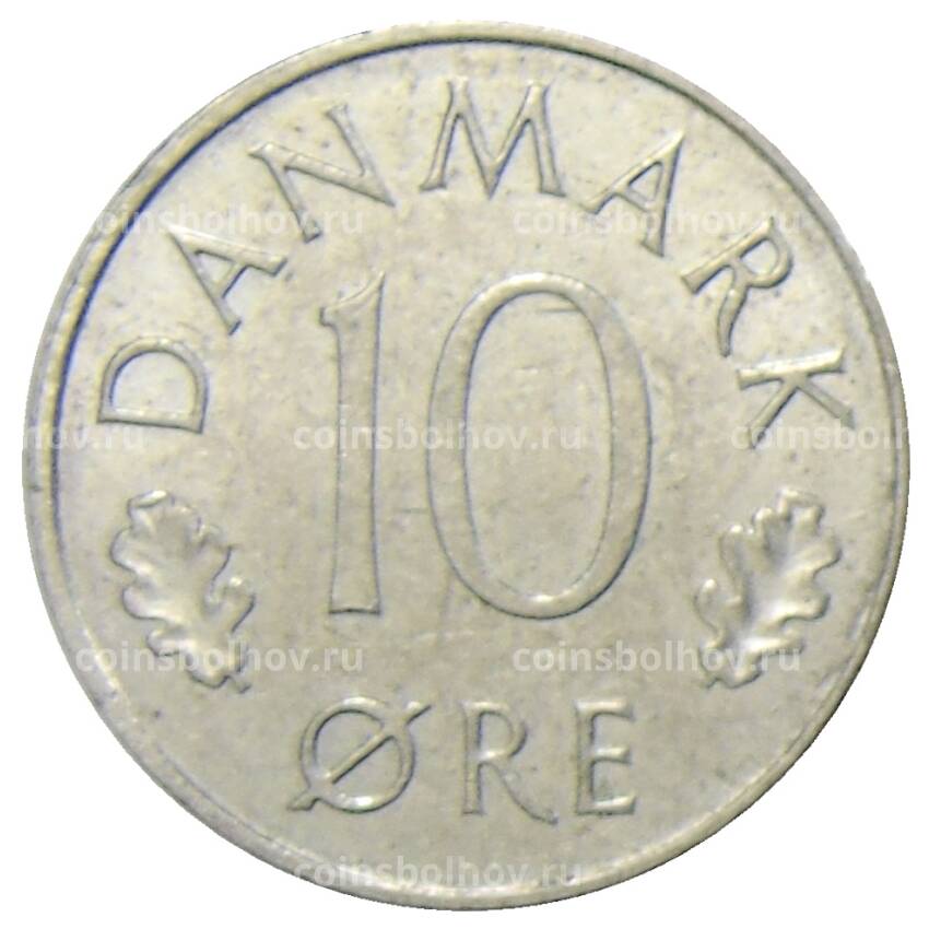 Монета 10 эре 1977 года Дания (вид 2)