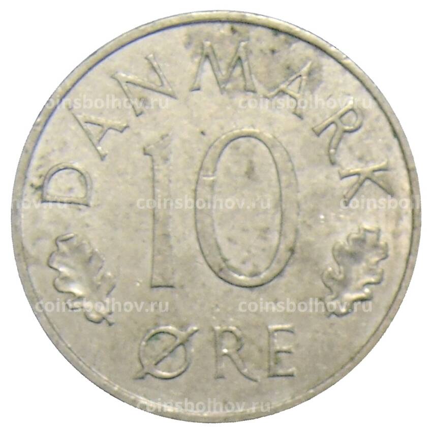 Монета 10 эре 1983 года Дания (вид 2)