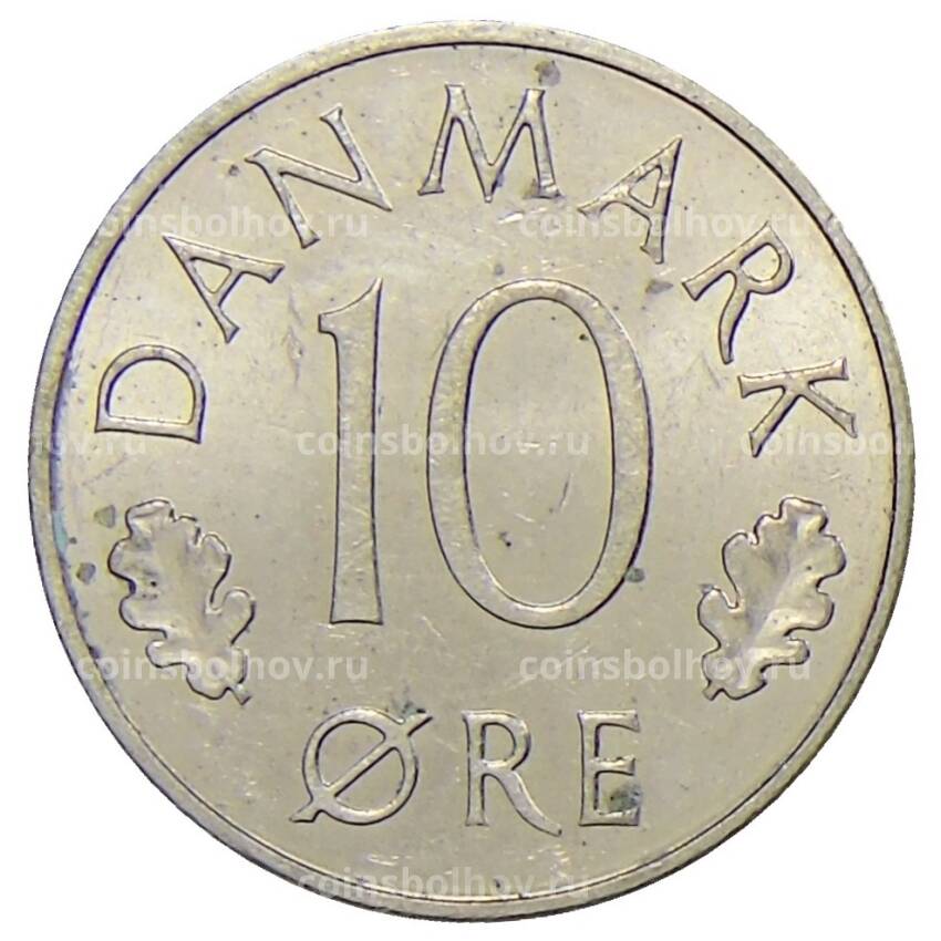 Монета 10 эре 1988 года Дания (вид 2)