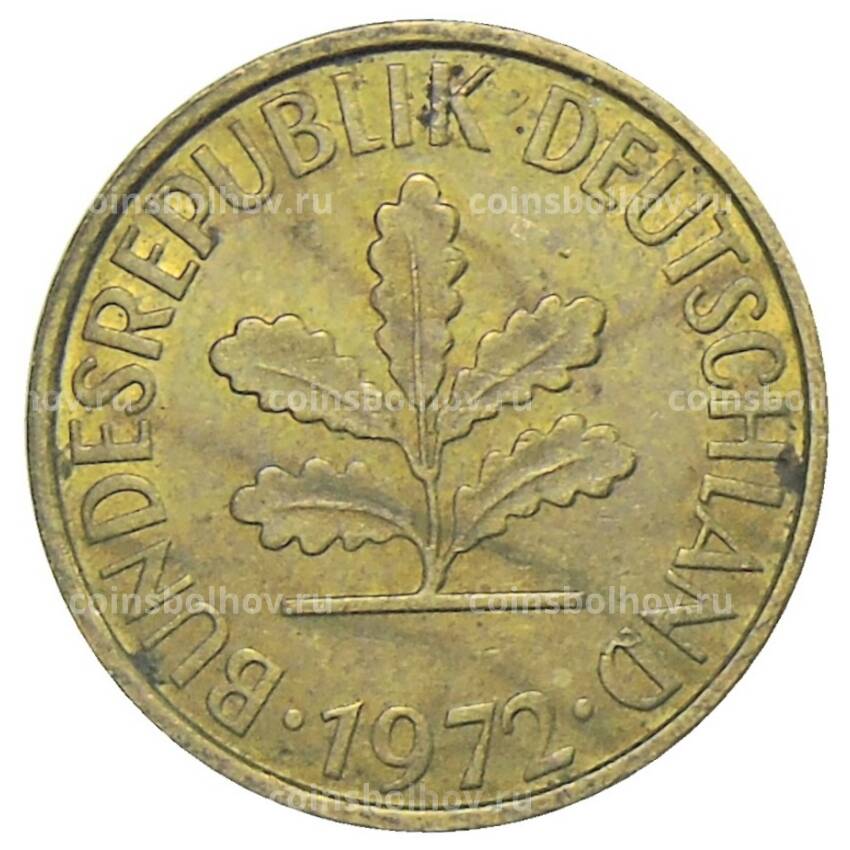 Монета 5 пфеннигов 1972 года F Германия