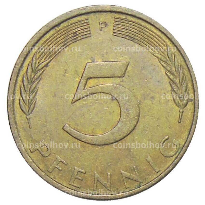 Монета 5 пфеннигов 1972 года F Германия (вид 2)
