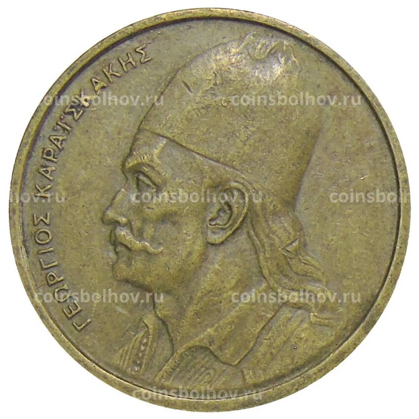 Монета 2 драхмы 1980 года Греция (вид 2)