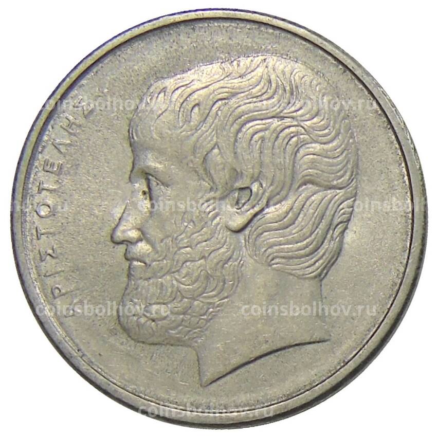 Монета 5 драхм 1982 года Греция (вид 2)