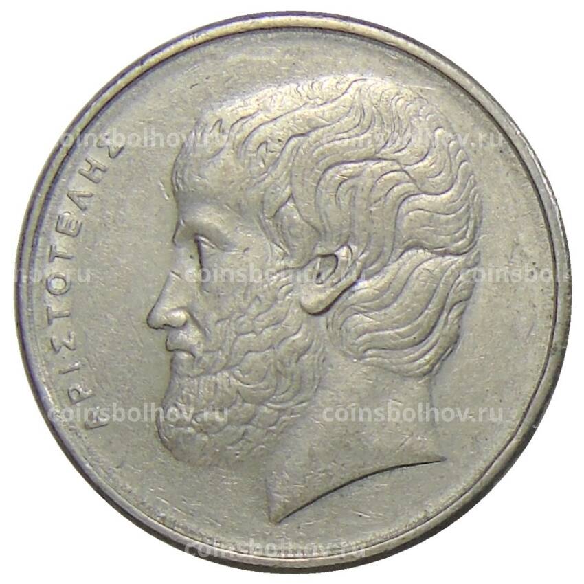 Монета 5 драхм 1976 года Греция (вид 2)