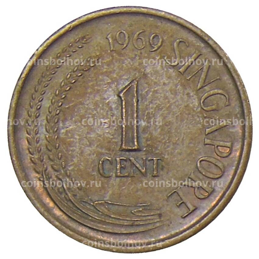 Монета 1 цент 1969 года Сингапур