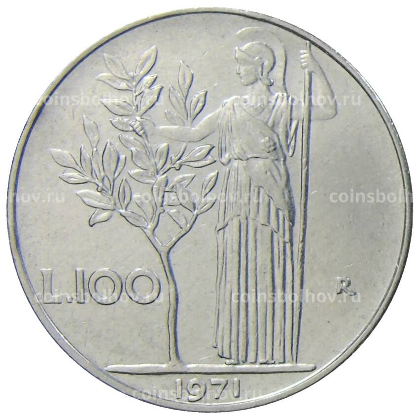 Монета 100 лир 1971 года Италия