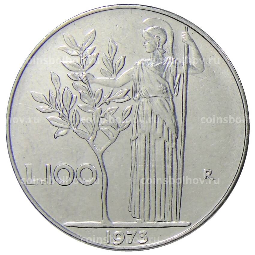 Монета 100 лир 1973 года Италия