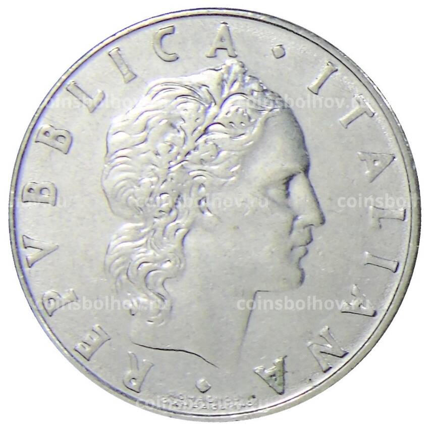 Монета 50 лир 1980 года Италия (вид 2)