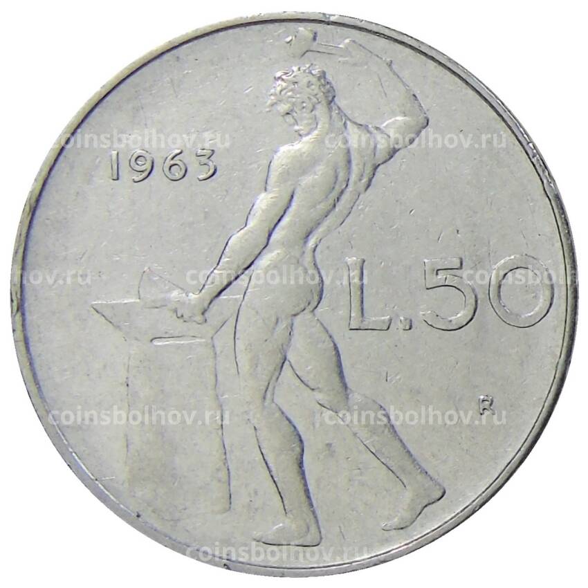 Монета 50 лир 1963 года Италия