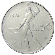 Монета 50 лир 1974 года Италия (аверс)
