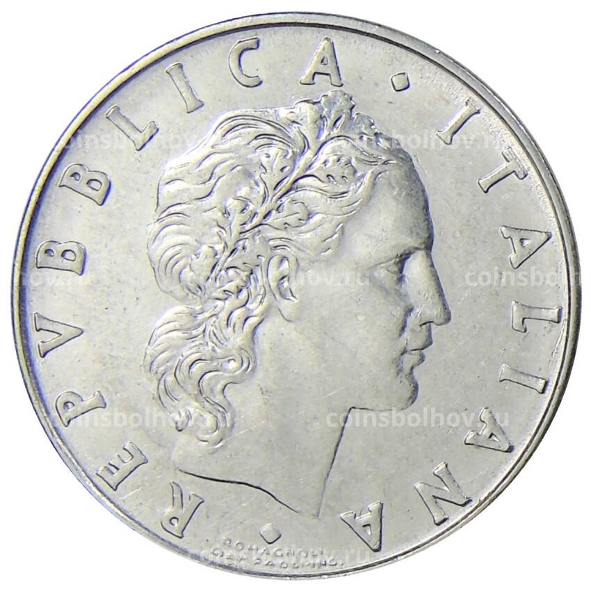 Монета 50 лир 1974 года Италия (вид 2)