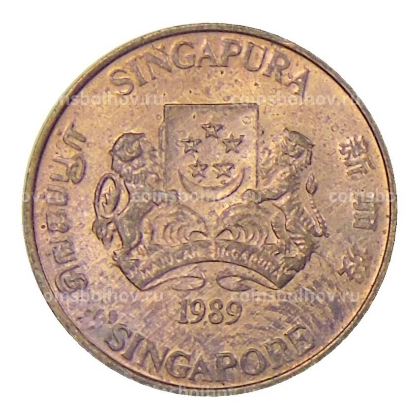 Монета 1 цент 1989 года Сингапур