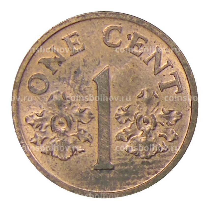 Монета 1 цент 1989 года Сингапур (вид 2)