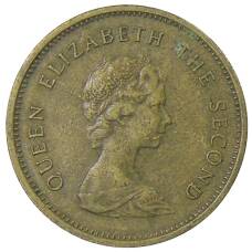 Монета 50 центов 1977 года Гонконг (реверс)