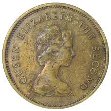 Монета 50 центов 1977 года Гонконг (реверс)