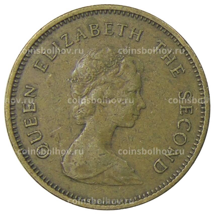 Монета 50 центов 1978 года Гонконг (вид 2)