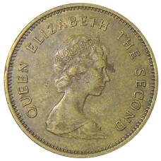 Монета 50 центов 1978 года Гонконг (реверс)
