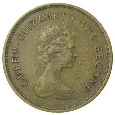 Монета 50 центов 1979 года Гонконг (реверс)