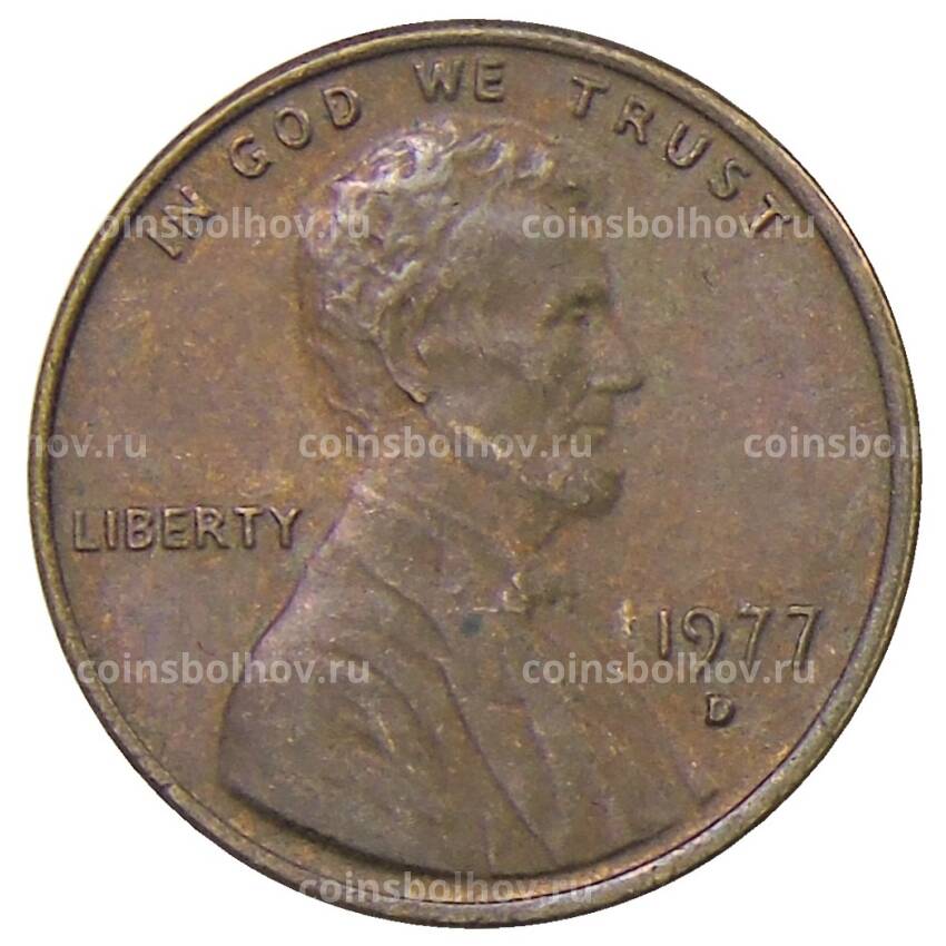 Монета 1 цент 1977 года D США