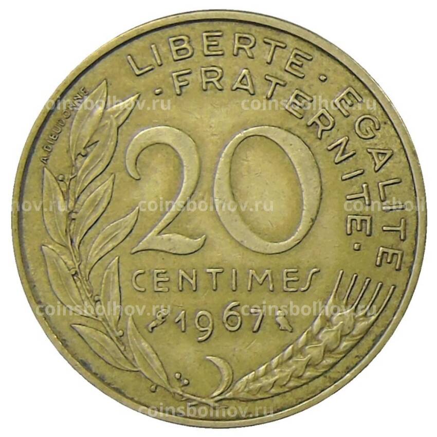 Монета 20 сантимов 1967 года Франция