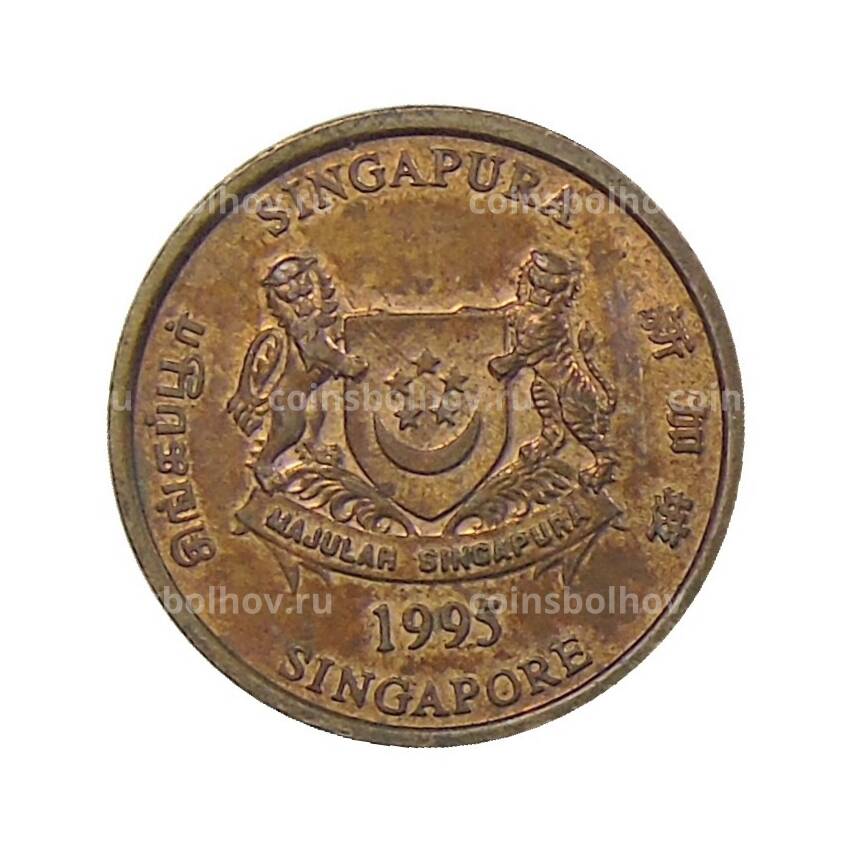 Монета 1 цент 1995 года Сингапур