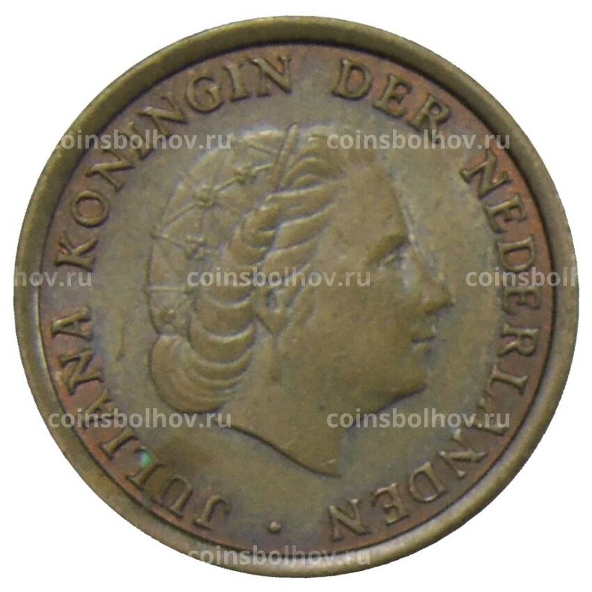 Монета 1 цент 1974 года Нидерланды (вид 2)