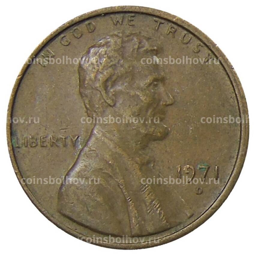 Монета 1 цент 1971 года D США