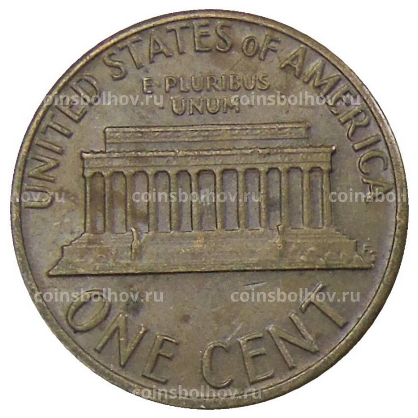 Монета 1 цент 1979 года США (вид 2)
