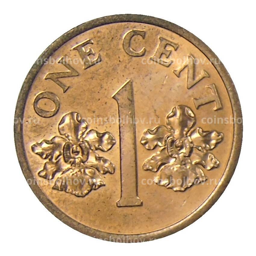 Монета 1 цент 1995 года Сингапур (вид 2)