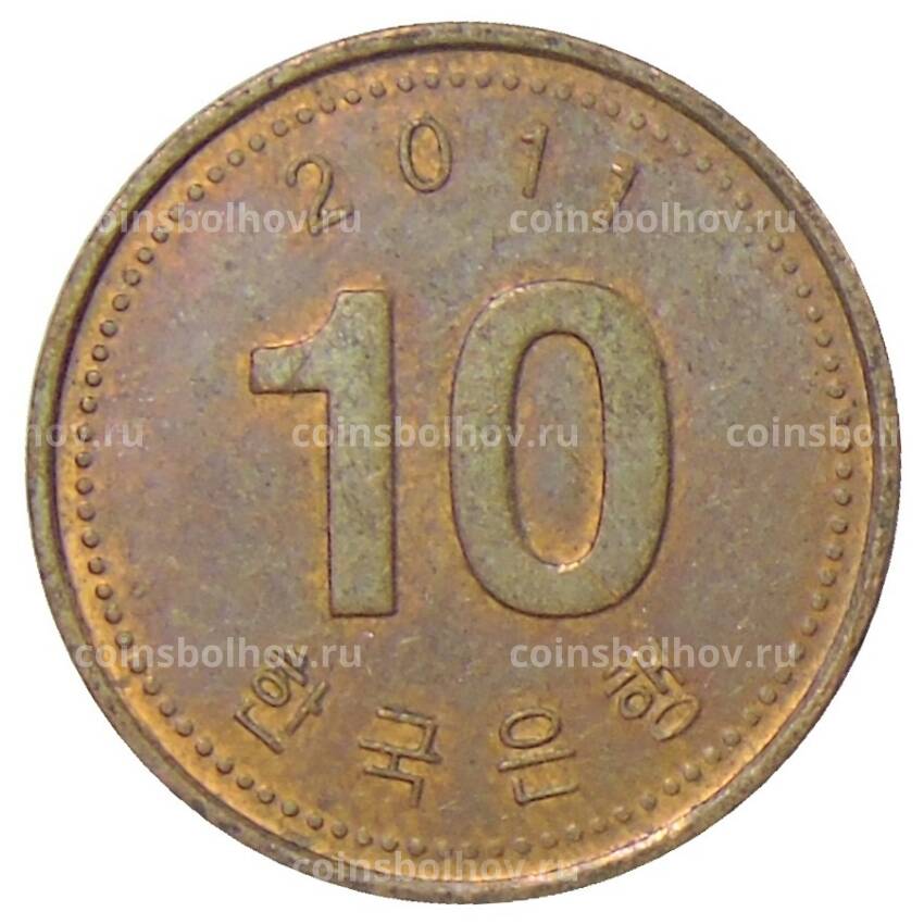 Монета 10 вон 2011 года Южная Корея