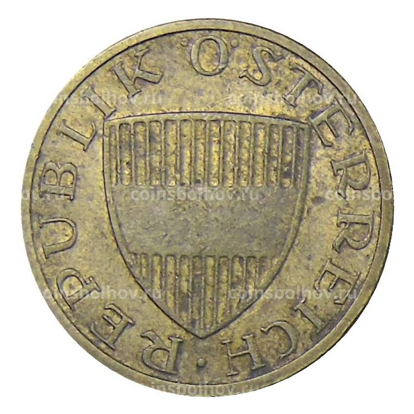 Монета 50 грошей 1980 года Австрия (вид 2)