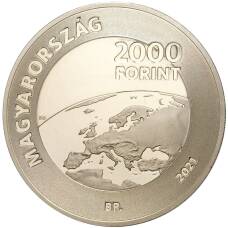 Монета 2000 форинтов 2021 года Венгрия — Представительство Венгрии в Совете Европы (реверс)