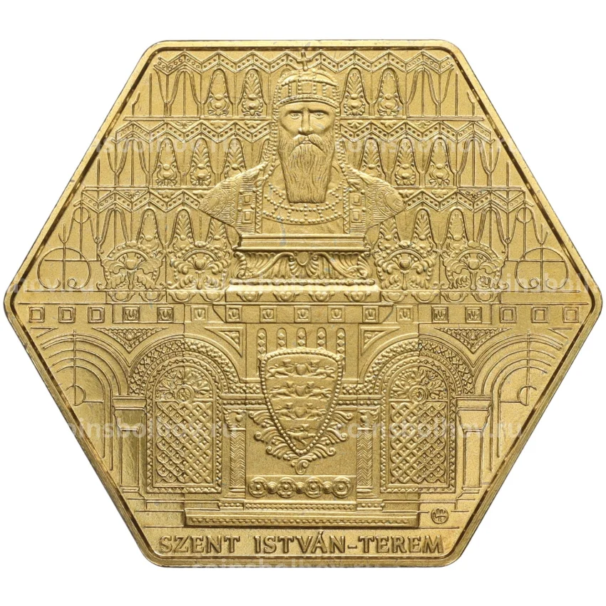 Монета 3000 форинтов 2022 года Венгрия — Зал Святого Стефана