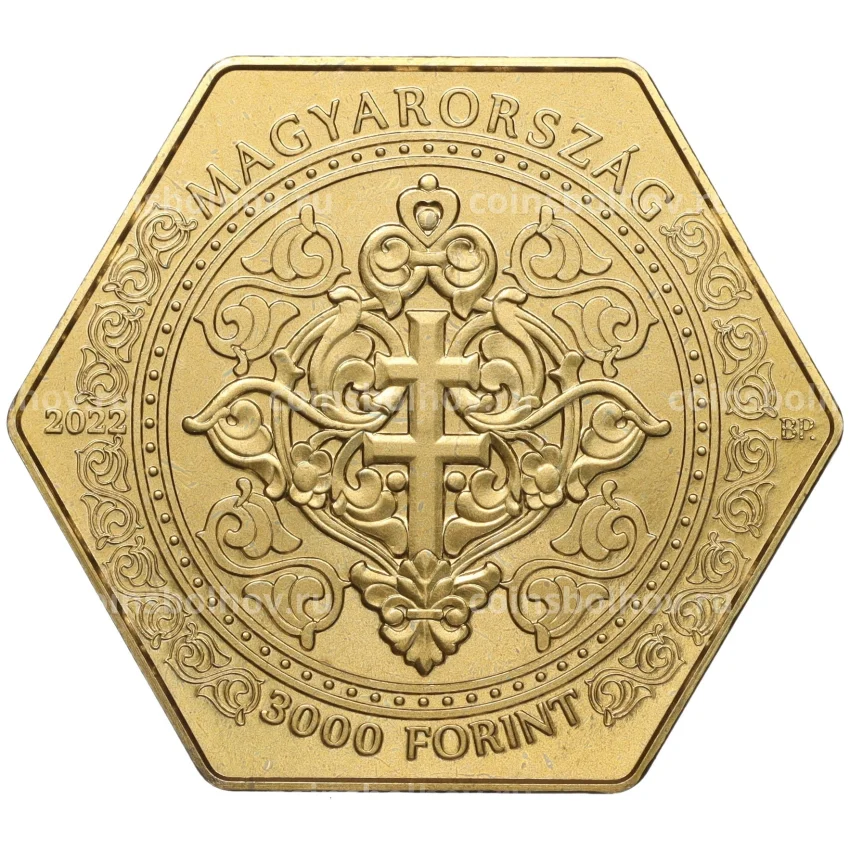 Монета 3000 форинтов 2022 года Венгрия — Зал Святого Стефана (вид 2)