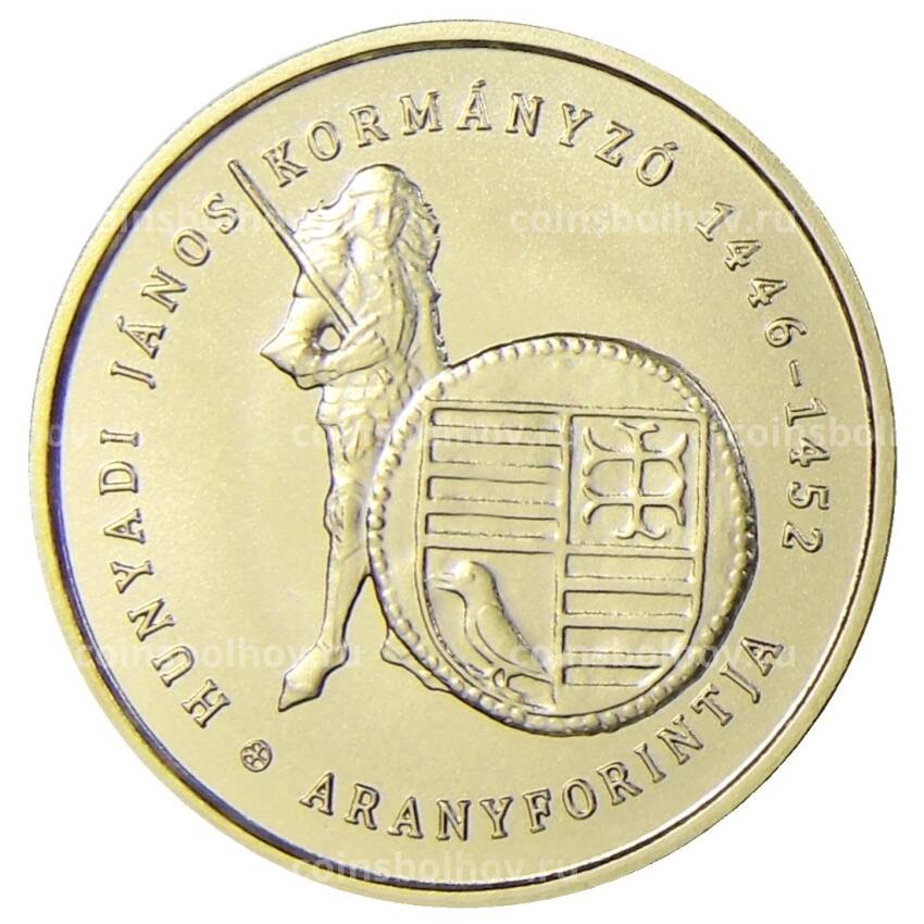 Монета 2000 форинтов 2022 года Венгрия — Средневековые венгерские золотые флорины — Золотой флорин Джона Хуньяди
